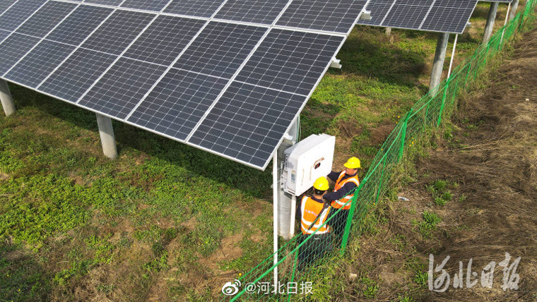 斯柯達2030年將實現(xiàn)捷克工廠零排放，河北南宮：農光互補綠色增收