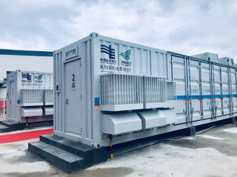 什么是共享儲(chǔ)能電站,共享儲(chǔ)能和獨(dú)立儲(chǔ)能的區(qū)別